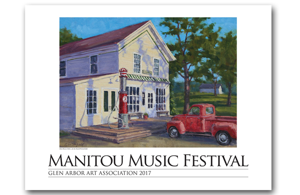 2017 MMF Poster